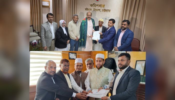 চট্টগ্রাম-৪ (সীতাকুণ্ড) আসনে বিএনপি ও জামায়াত প্রার্থীদের মনোনয়নপত্র দাখিল