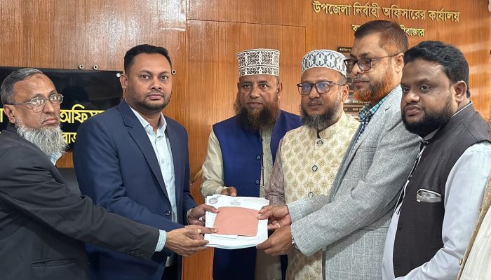 মৌলভীবাজার-১ আসনে জামায়াত প্রার্থী মাওলানা মোহাম্মদ আমিনুল ইসলামের মনোনয়ন ফরম সংগ্রহ