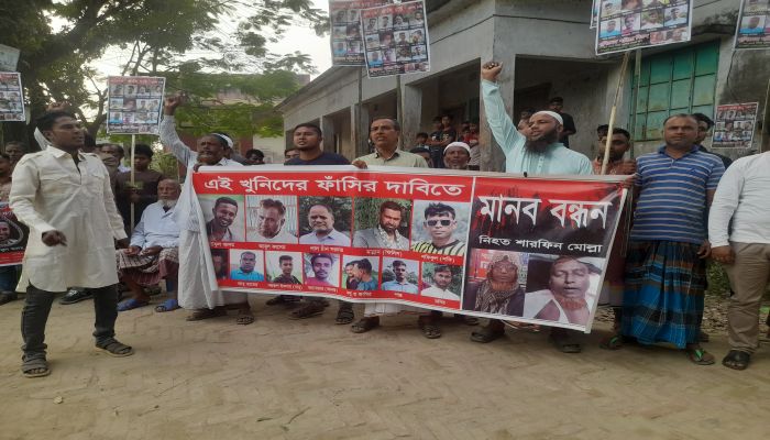 সিংগাইরে শারফিন হত্যার আসামি গ্রেপ্তারে ২৪ ঘণ্টার আল্টিমেটাম, উত্তাল বিক্ষোভ–মানববন্ধন