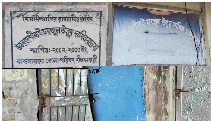 দাখিল মাদ্রাসায় তালা ঝুলিয়ে শিক্ষার্থীদের জামায়াতের সমাবেশে নিলেন শিক্ষক