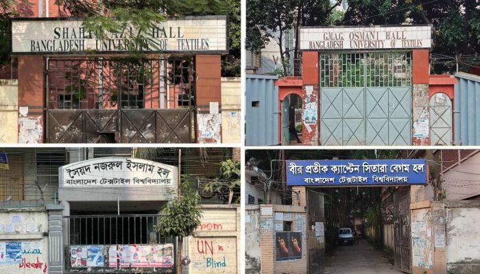 ১১ দিন বন্ধের পর ভূমিকম্প ঝুঁকি কাটিয়ে বুটেক্সের চার আবাসিক হল পুনরায় চালু 