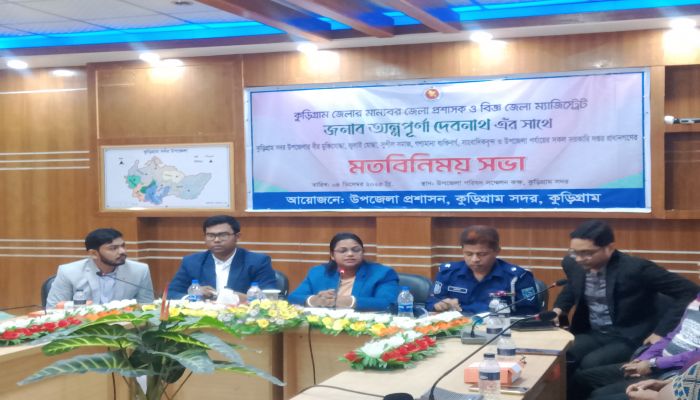 কুড়িগ্রামে বিভিন্ন পেশাজীবী ও রাজনৈতিক নেতাদের সঙ্গে  জেলা প্রশাসক অন্নপূর্ণা দেবনাথের মতবিনিময়