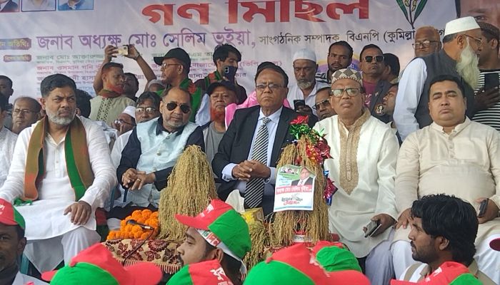 টিআর খাইনা কাউকে খাইতেও দিব না: বিএনপি প্রার্থী অধ্যক্ষ সেলিম ভুঁইয়া