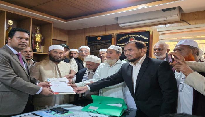 কক্সবাজার-১ আসনের জামায়াত মনোনীত প্রার্থী আব্দুল্লাহ আল ফারুকের মনোনয়নপত্র দাখিল