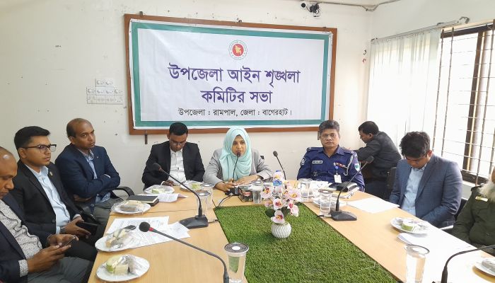 রামপালে আইনশৃঙ্খলা সভা