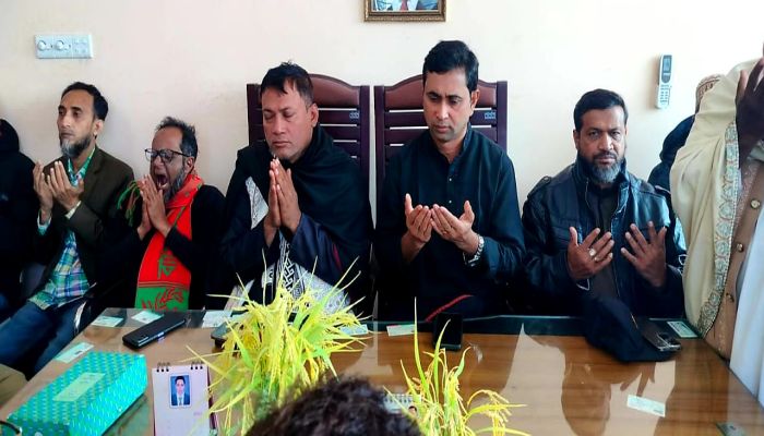 গোপালগঞ্জ সদর উপজেলা বিএনপির উদ্যোগে খালেদা জিয়ার রুহের মাগফেরাতে কোরআন খতম, দোয়া ও মোনাজাত অনুষ্ঠিত 