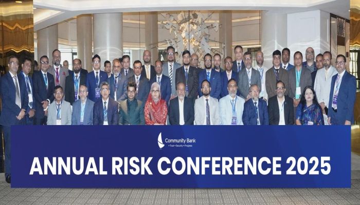 কমিউনিটি ব্যাংক বাংলাদেশ পিএলসি-র বার্ষিক রিস্ক কনফারেন্স ২০২৫ অনুষ্ঠিত