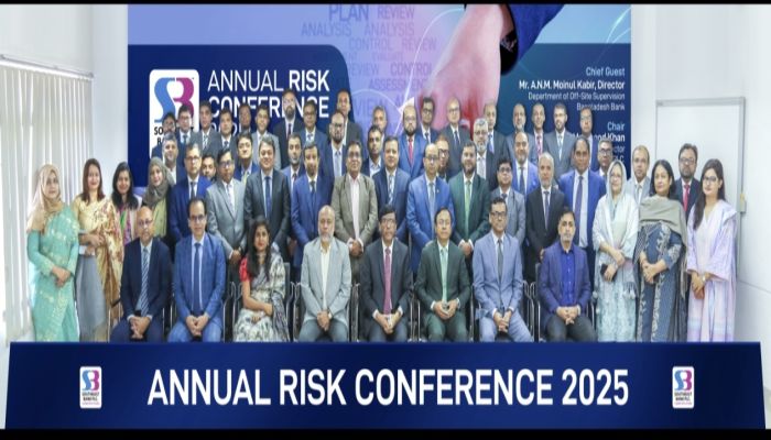 সাউথইস্ট ব্যাংক পিএলসি এর বার্ষিক রিস্ক কনফারেন্স-২০২৫ আয়োজ