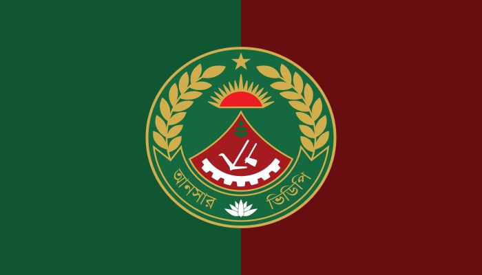 আনসার বাহিনীকে জড়িয়ে অসত্য সংবাদ:  কর্তৃপক্ষের প্রতিবাদ