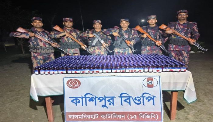 সীমান্তে ১৫ বিজিবি’র বিশেষ অভিযানে বিপুল পরিমাণ ভারতীয় ইস্কাপ সিরাপ জব্দ