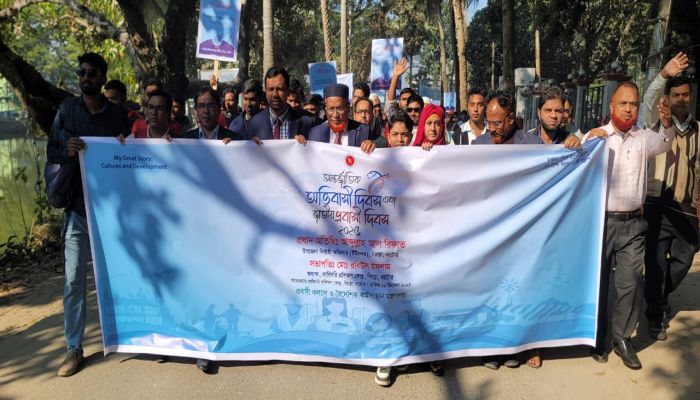 সিংড়ায় আন্তর্জাতিক অভিবাসী দিবস পালিত 