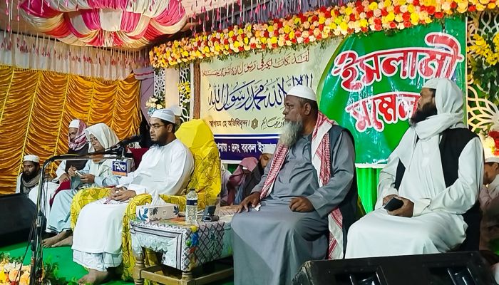 চন্দনাইশে বরকল ইসলাম প্রচার সংস্থার ইসলামী সম্মেলন অনুষ্ঠিত 