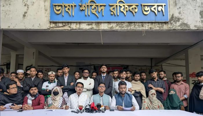 জকসু নির্বাচনে শিবির সমর্থিত প্যানেলের ২১ দফা ইশতেহার ঘোষণা