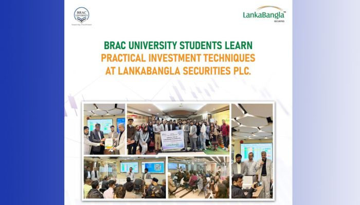 শিক্ষার্থীদের লঙ্কাবাংলা সিকিউরিটিজ’র ইন্ডাস্ট্রি ভিজিট