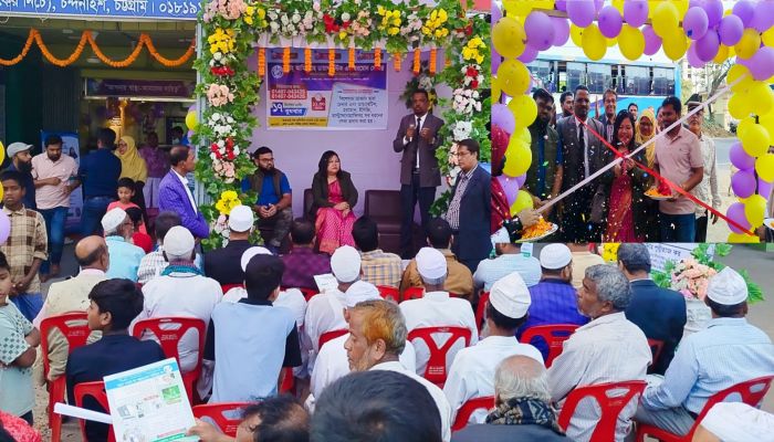 চন্দনাইশে শাহ আমিনুল্লাহ ডায়াগনস্টিক এন্ড হরমোন সেন্টারের শুভ উদ্বোধন 