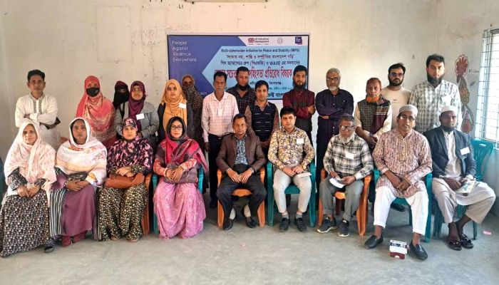 কটিয়াদীতে জেন্ডার সচেতনতা ও সহিংসতা প্রতিরোধ বিষয়ক প্রশিক্ষণ অনুষ্ঠিত