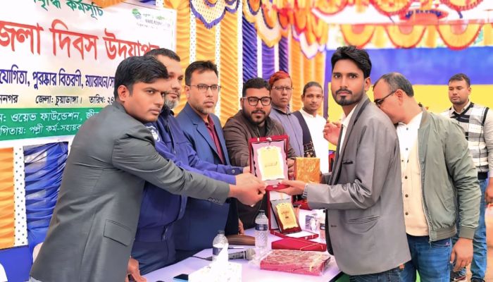 জীবননগরে উপজেলা দিবস ও উন্নয়ন মেলা অনুষ্ঠিত