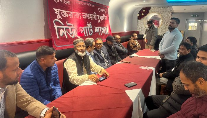 বৃটেনের নিউপোর্ট যুবলীগের পক্ষ থেকে বিনম্র শ্রদ্ধায় জাতির সূর্যসন্তান শহীদ বুদ্ধিজীবীদের স্মরণ