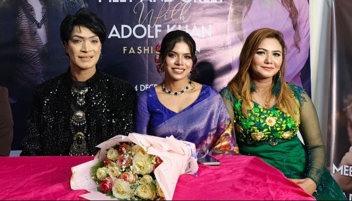 তানিয়া’স বিউটি বার আনন্দঘন মিটআপ অনুষ্ঠিত