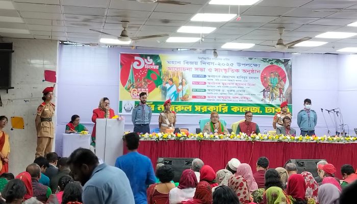 বিজয় দিবস উপলক্ষে কবি নজরুল কলেজে আলোচনা সভা ও সাংস্কৃতিক অনুষ্ঠান