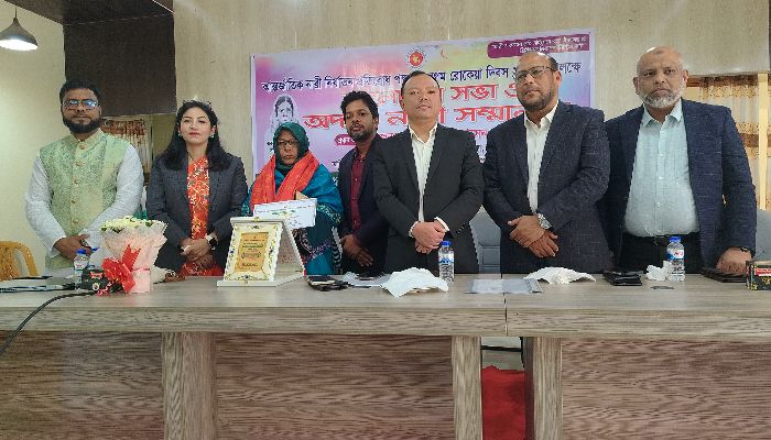 চন্দনাইশে আন্তর্জাতিক নারী নির্যাতন প্রতিরোধ পক্ষ ও বেগম রোকেয়া দিবস উদযাপন
