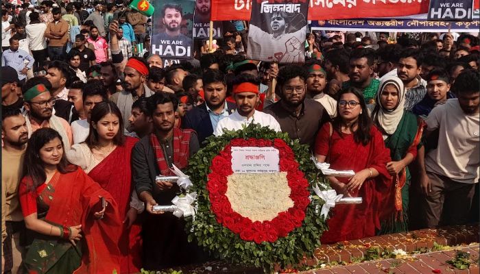 ওসমান হাদির পক্ষ থেকে শ্রদ্ধা নিবেদন আসিফ মাহমুদের