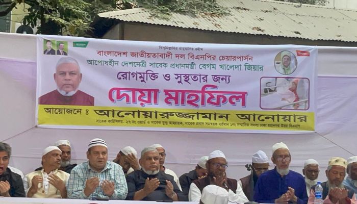 আনোয়ারুজ্জামান আনোয়ারের উদ্যোগে 