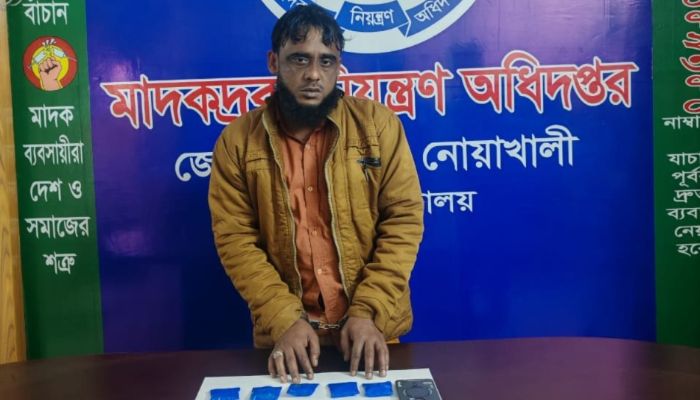নোয়াখালীতে ২ হাজার পিস ইয়াবাসহ মাধক কারবারী গ্রেপ্তার 