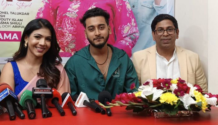 রোমান্টিক নাটক ‘লাভ ইউ স্টুপিড’—পরিচালনায় সোহেল তালুকদার