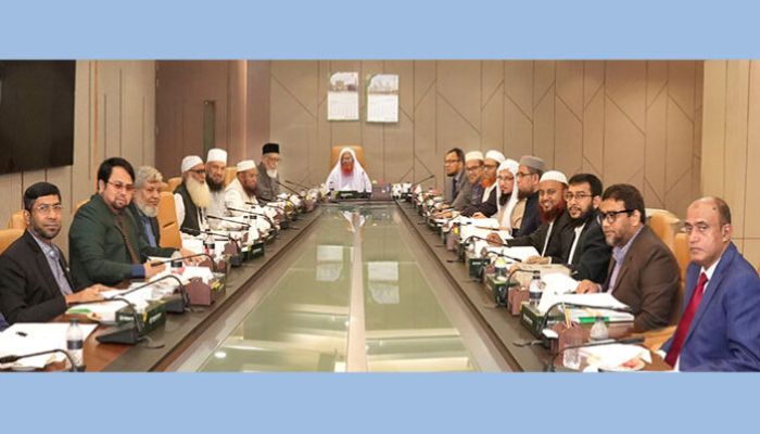 ইসলামী ব্যাংকের শরী’আহ সুপারভাইজরি কাউন্সিলের সভা অনুষ্ঠিত