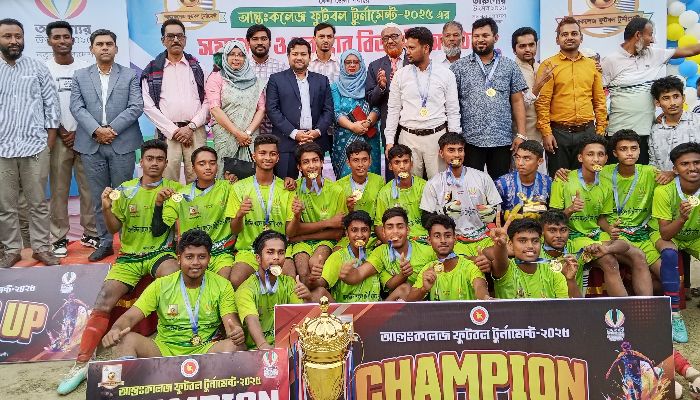 আন্তঃকলেজ ফুটবল টুর্নামেন্টে আলাউদ্দিন নাসিম কলেজ চ্যাম্পিয়ন 