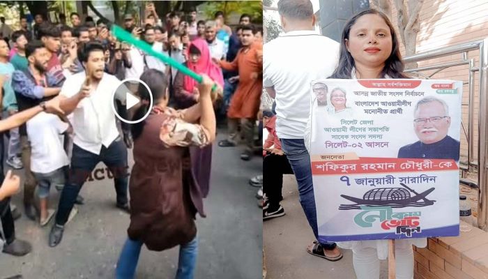 সিলেটে ছাত্র-জনতার উপর হামলাকারী যুব মহিলা লীগের সাংগঠনিক লাকি প্রকাশ্যে ঘুরে বেড়চ্ছে, আতঙ্কে সিলেটবাসী