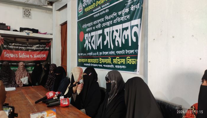 জামায়াতের প্রচারণায় বাঁধা: বিএনপির বিরুদ্ধে নারী হেনস্থার অভিযোগ