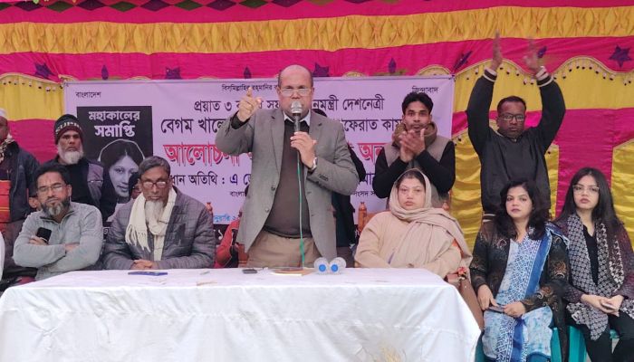 লোহাগড়ায় প্রয়াত সাবেক প্রধানমন্ত্রী বেগম খালেদা জিয়ার আত্মার মাগফিরাত কামনায় আলোচনা সভা ও  দোয়া মাহফিল অনুষ্ঠিত 