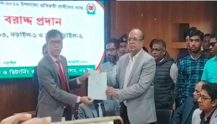 নড়াইলের দুটি সংসদীয় আসনে ১৫ জন প্রার্থীর মধ্যে প্রতীক বরাদ্দ