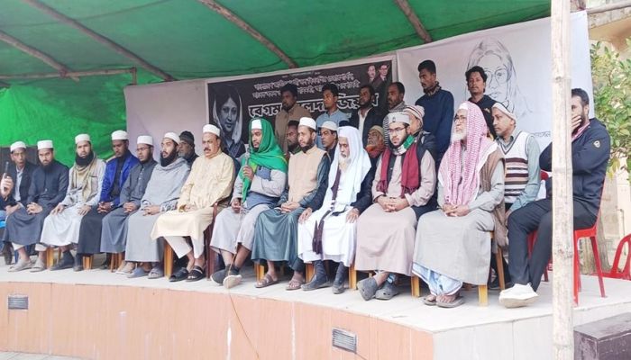 সীতাকুণ্ড বিএনপির সপ্তাহব্যাপী খতমে কোরআন ও দোয়া মাহফিল সম্পন্ন