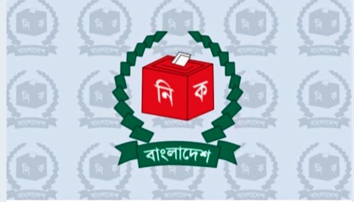 নীলফামারীতে মনোনয়ন প্রত্যাহার শেষে চার আসনে মাঠে ২৭ প্রার্থী