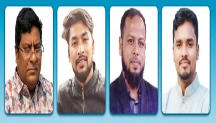 গণভোট প্রচারণায় নীলফামারীর চার আসনে এনসিপির প্রার্থী ঘোষণা