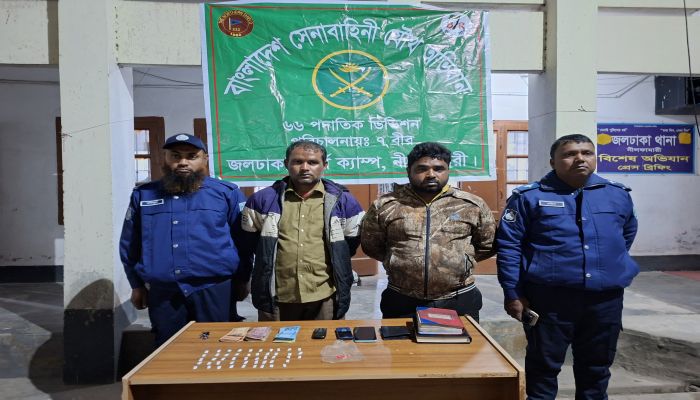 নীলফামারীর জলঢাকায় যৌথ বাহিনীর অভিযানে দুই মাদক কারবারি আটক