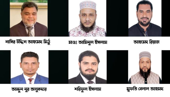 মৌলভীবাজার-১ আসনে প্রতিদ্বন্দ্বী ৬ জন প্রার্থী
