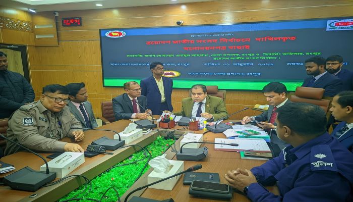 রংপুরে এক প্রার্থীর মনোনয়ন বাতিল