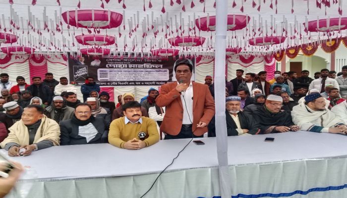 খালেদা জিয়ার আত্মার মাগফিরাত কামনায় দোয়া মাহফিল