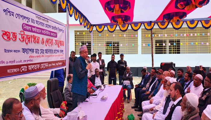নলছিটিতে ডা. আ‌নোয়ার হো‌সেন মাধ‌্যমিক বিদ‌্যাল‌য়ের শুভ উ‌দ্বোধন