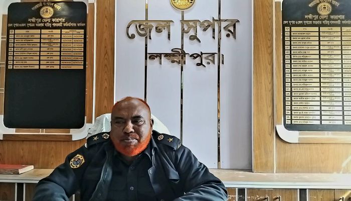 লক্ষ্মীপুর কারাগারে গণতন্ত্রের অনন্য দৃষ্টান্ত: পোস্টাল ব্যালটে ভোট দেবেন ১৮ বন্দি