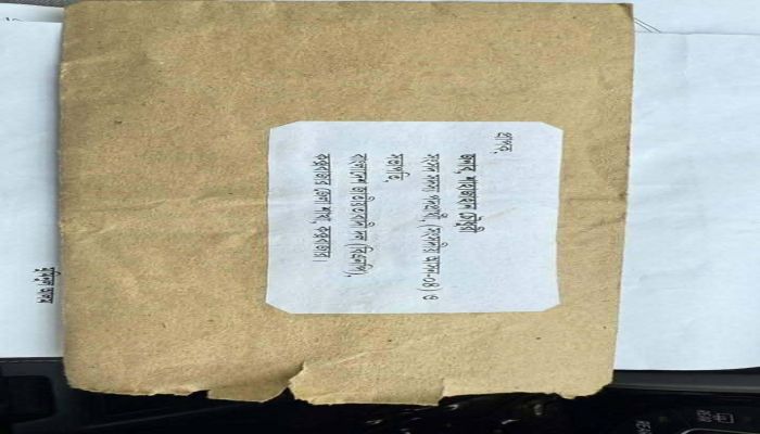 বিএনপি প্রার্থীকে কাফনের কাপড় পাঠিয়ে হত্যার হুমকি