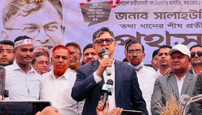  রক্ত নয়, ভোটে গণতন্ত্র চাই: সালাহউদ্দিন আহমদ