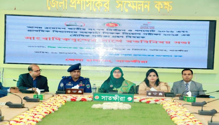 ত্রয়োদশ জাতীয় সংসদ নির্বাচন ও প্রাথমিক শিক্ষক নিয়োগ মৌখিক পরীক্ষা বিষয়ে সাংবাদিকদের সঙ্গে মতবিনিময়