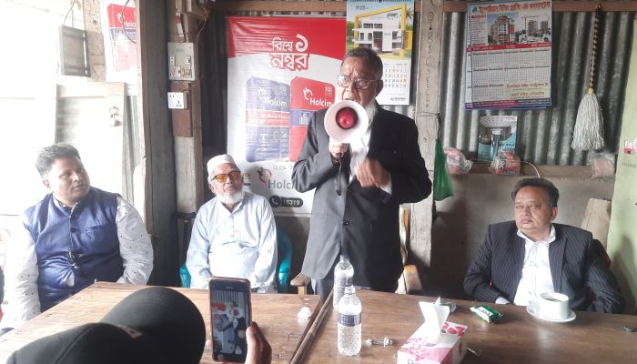 চাঁদপুর-২ আসনে ধানের শীষের বিজয় নিশ্চিত করতে আলোচনা সভা অনুষ্ঠিত