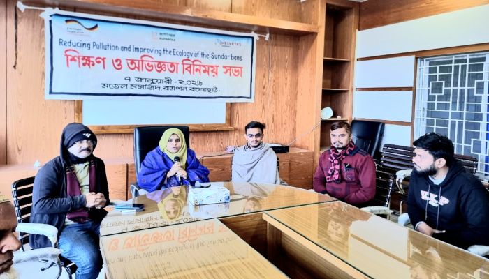 রামপালে প্লাস্টিক পলিথিন দুষণ প্রতিরোধে শিক্ষণ ও অভিজ্ঞতা বিনিময় সভা 