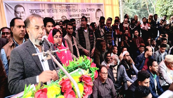 সকল ধর্ম-বর্ণের মানুষের নিরাপত্তা নিশ্চিত করা হবে  বাগেরহাট-৩ আসনে বিএনপি প্রার্থী শেখ ফরিদুল ইসলাম